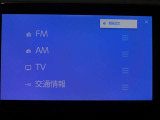 多彩なメディアを搭載しているので、ドライブがますます楽しくなりますね?