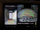 パノラミックビューモニター付きです。車両を上から見たような映像をディスプレイオーディオ画面に表示。運転席からの目視だけでは見にくい、車両周辺の状況をリアルタイムでしっかり確認できます。