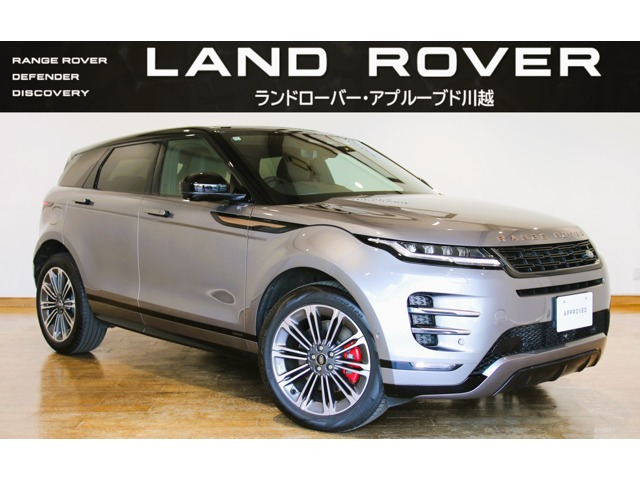 レンジローバーイヴォーク オートバイオグラフィ 1.5L P300e PHEV 4WD