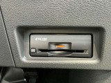 道路情報も教えてくれるETC2.0です。
