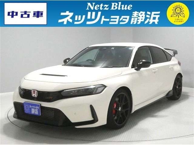 シビックタイプR 2.0