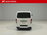 『TOYOTA認定中古車』は「まるごとクリーニング」で綺麗な内外装、「車両検査証」はプロによるチェック、買ってからも安心の「ロングラン保証」、3つの安心安全を標準装備したトヨタのブランドU-Carです