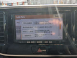 ナビ付きで迷わず安心♪