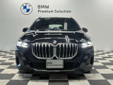 BMW認定中古車 車両本体価格に保証も含まれております!BMW認定中古車ですのでご安心くださいませ!Keiyo BMW BPS成田(10:00から19:00月曜日定休・祝除)