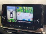 【アラウンドビューモニター】専用のカメラにより、上から見下ろしたような視点で360度クルマの周囲を確認することができます☆死角部分も確認しやすく、狭い場所での切り返しや駐車もスムーズに行えます。