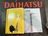 ご不明な点やお気づきの点はお気軽にお問い合わせ下さい!