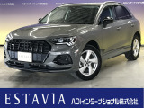 とても程度の良い一台が入庫しました!お勧めの一台です☆お問い合わせはESTAVIA福井  TEL 0776-52-3737までお気軽にお問い合わせ下さい。 LINEでのお問い合わせもお待ちしております!