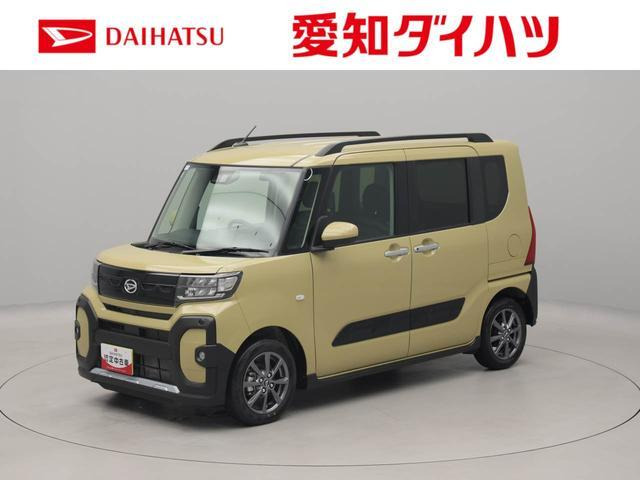 タント ファンクロス リミテッド