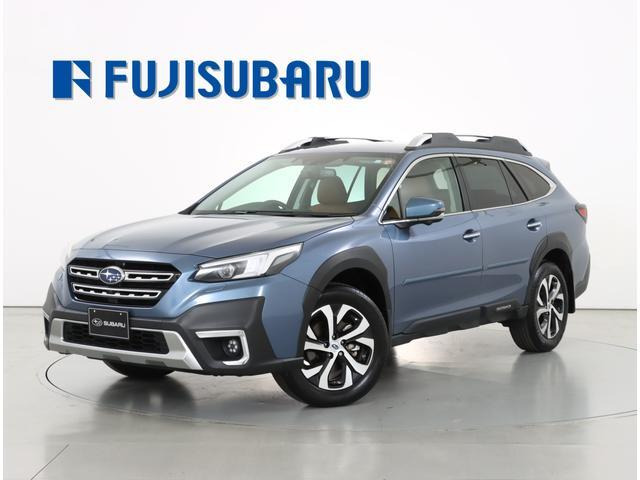レガシィアウトバック 1.8 リミテッド EX 4WD