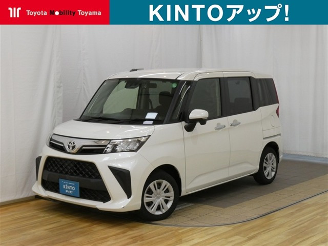 ルーミー 1.0 G 