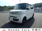 ★★ご覧いただきありがとうございます!!ホンダカーズ中津川より『オススメの一台』を掲載させて頂きました!!★★