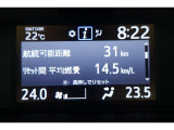 ★運転席と助手席でそれぞれお好みに合わせて温度設定が行えるフルオートエアコンです。外気温や室温、日射量を感知し、吹き出し温度、風量を緻密に制御します