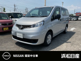 この度は当社の在庫車をご覧いただき、誠にありがとうございます。写真などでご不明な点がございましたら是非当店までお問い合わせください。