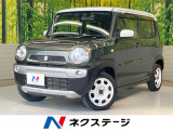 SDナビ 衝突被害軽減システム 禁煙車 ドラレコ スマートキー