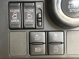 【両側パワースライドドア】スマートキーや運転席のスイッチで後席両側スライドドアの開閉が可能♪電動だから力を入れてドアを開ける必要が無く、小さなお子様でも簡単に開け閉めでき快適です♪