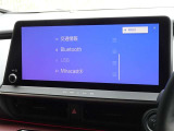 ブルートゥースを搭載しています、スマホと連動させると音楽等を楽しむことができます。