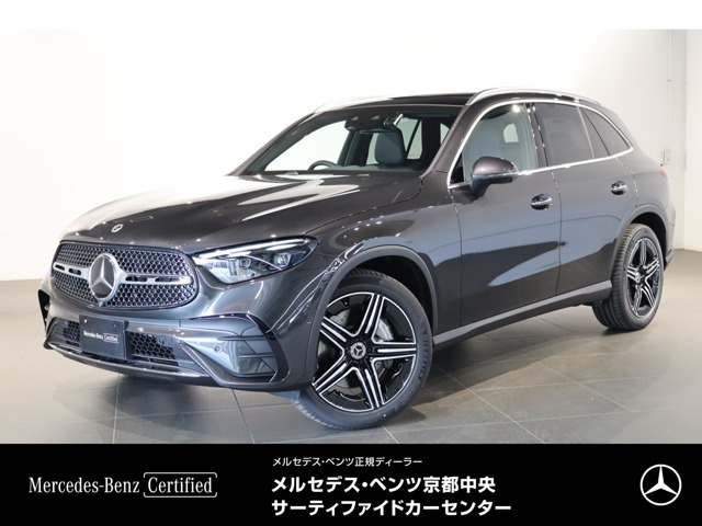 GLC 220d 4マチック (ISG) AMGラインパッケージ 4WD