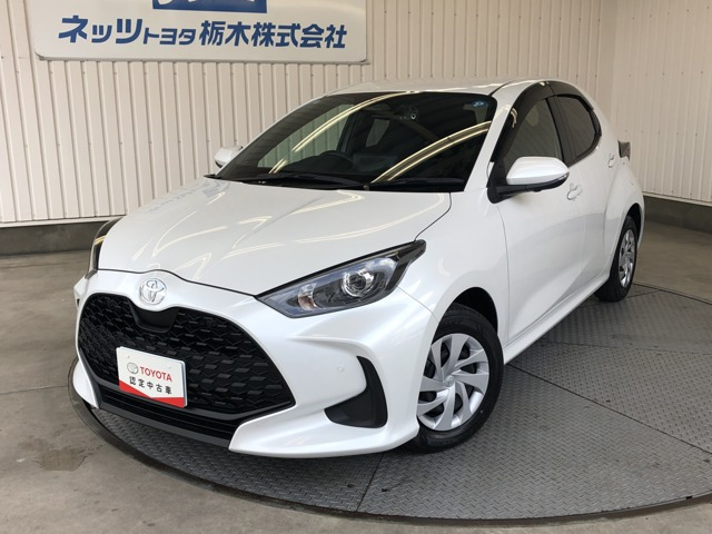 ヤリス 1.0 G