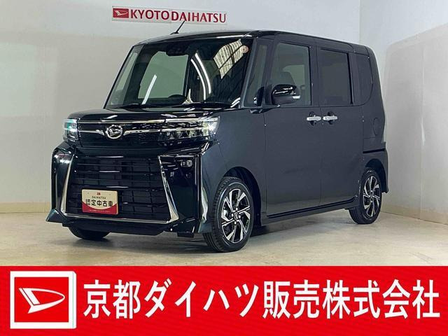 タントカスタム X リミテッド 