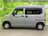 N-VAN G 