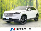 禁煙車 両側電動ドア SDナビ 全周囲カメラ 衝突被害軽減システム