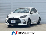 トヨタ ヤリス