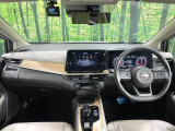 ノートオーラ 1.2 G レザーエディション 