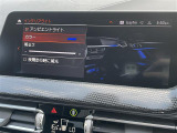 ◆全国納車可能です。納車方法及び費用につきましては、お気軽にコーディネーターまでご相談ください。遠方のご納車の際も我々がしっかりサポートさせて頂きます。お気軽にスタッフまでご相談下さい。