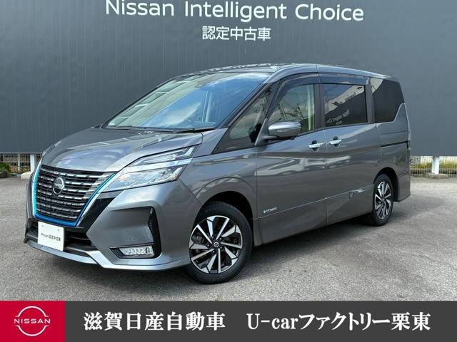 セレナ 1.2 e-POWER ハイウェイスターV