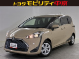 日本全国販売してます!詳しくはお店へお電話ください。詳細については車両品質詳細情報からご確認頂けます。Web相談のご依頼の場合は、電話番号または、メールアドレスをお知らせ願います。
