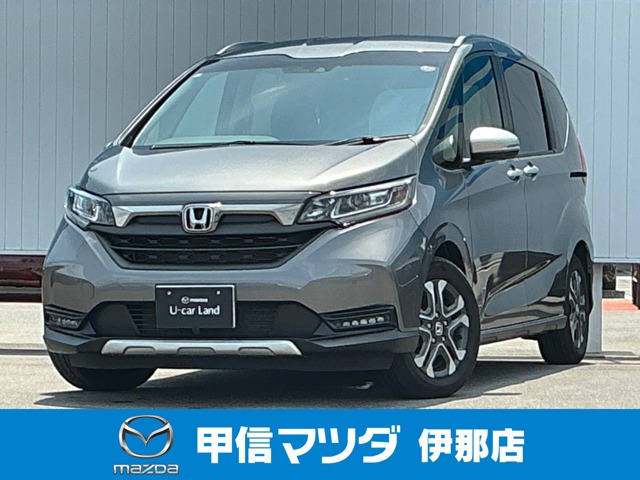 フリード+ 1.5 クロスター 