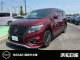 この度は当社の在庫車をご覧いただき、誠にありがとうございます。写真などでご不明な点がございましたら是非当店までお問い合わせください。