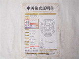 車両検査証明書付きです!だれでもお車の状態がすぐにわかるよう、車のプロが客観的に評価。車両の状態やわずかなキズも正確にお伝えします。