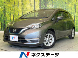 エマージェンシーブレーキ Bluetooth ドラレコ