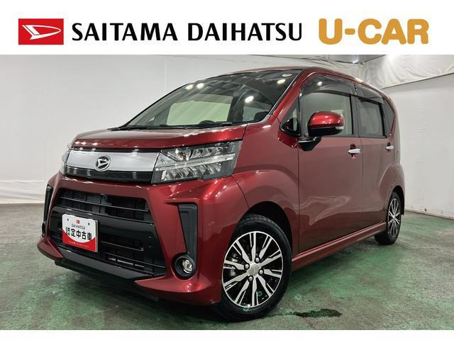ムーヴカスタム X リミテッドII SAIII