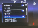 ★衝突回避支援システムが安全運転を多面的にサポートしてくれます★