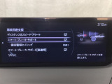 スマートブレーキサポート搭載!衝突の危険性が高い状況下でブレーキ制御を行い、衝突時の被害を軽減します!