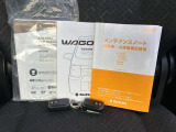 荷物を持っててポケットの中のキーが取りにくい&hellip;って思った事はないですか?こちらのスマートキー機能で問題解決!キーを挿さずにスイッチ一つでロック解除&キーロック!