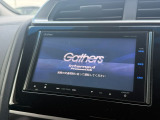 インテリアに馴染む純正ナビがついております。Honda自慢のインターナビは渋滞情報だけでなく天気情報、災害情報、安否情報など多彩な情報をご提供するHonda独自の「通信型ナビ」となっております。