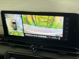 【アラウンドビューモニター】専用のカメラにより、上から見下ろしたような視点で360度クルマの周囲を確認することができます☆死角部分も確認しやすく、狭い場所での切り返しや駐車もスムーズに行えます。
