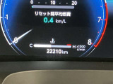 走行距離の表示になります。