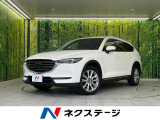 マツダ CX-8
