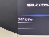 ODOメーターです。新車からの走行距離になります。
