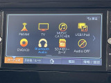 ◆【Bluetooth】ナビゲーションと携帯電話/スマートフォンをBluetooth接続することができます。接続するとハンズフリーで使用することができるので、とても便利です!