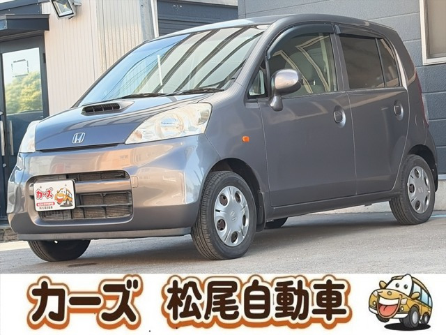 ライフ F ターボ 純正ナビ テレビ キ-レス 電格ミラー