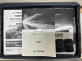 スマートキーは鍵をバッグに入れたままでもドアロックの開閉やエンジンのON・OFFができます。夜間や雨の日も鍵を探さなくて良いので便利です。