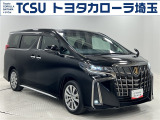 TCSではお客様の「喜(豊か・嬉しい・楽しい)」のために、プロとして「ワクワク」をお届けします!お客様にご満足いただくために、ご来店での実車確認をお願いしております!