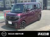 この度は当社の在庫車をご覧いただき、誠にありがとうございます。写真などでご不明な点がございましたら是非当店までお問い合わせください。