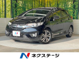 純正SDナビ バックカメラ 禁煙車 ドラレコ スマートキー LEDヘッド