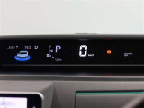 視線移動が少なく疲れにくいメーターです。